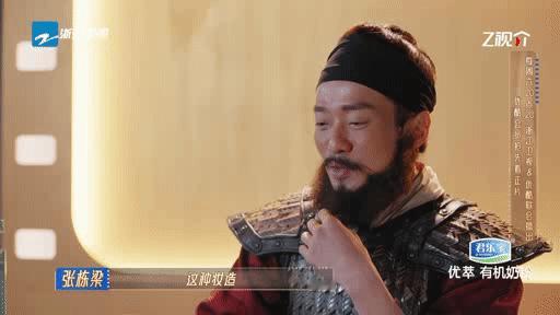 #张栋梁出道以来最大的一次突破# 《无限超越班2》张栋梁遇到出道以来最大的一次突