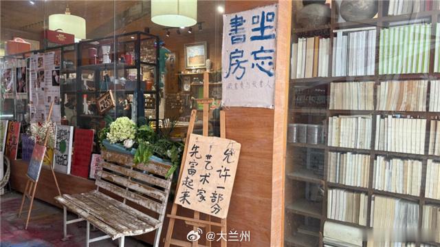 夏天的兰州太适合慢逛了 【清凉兰州文艺漫游指南】黄河奔腾不息，文脉绵延千年。作为