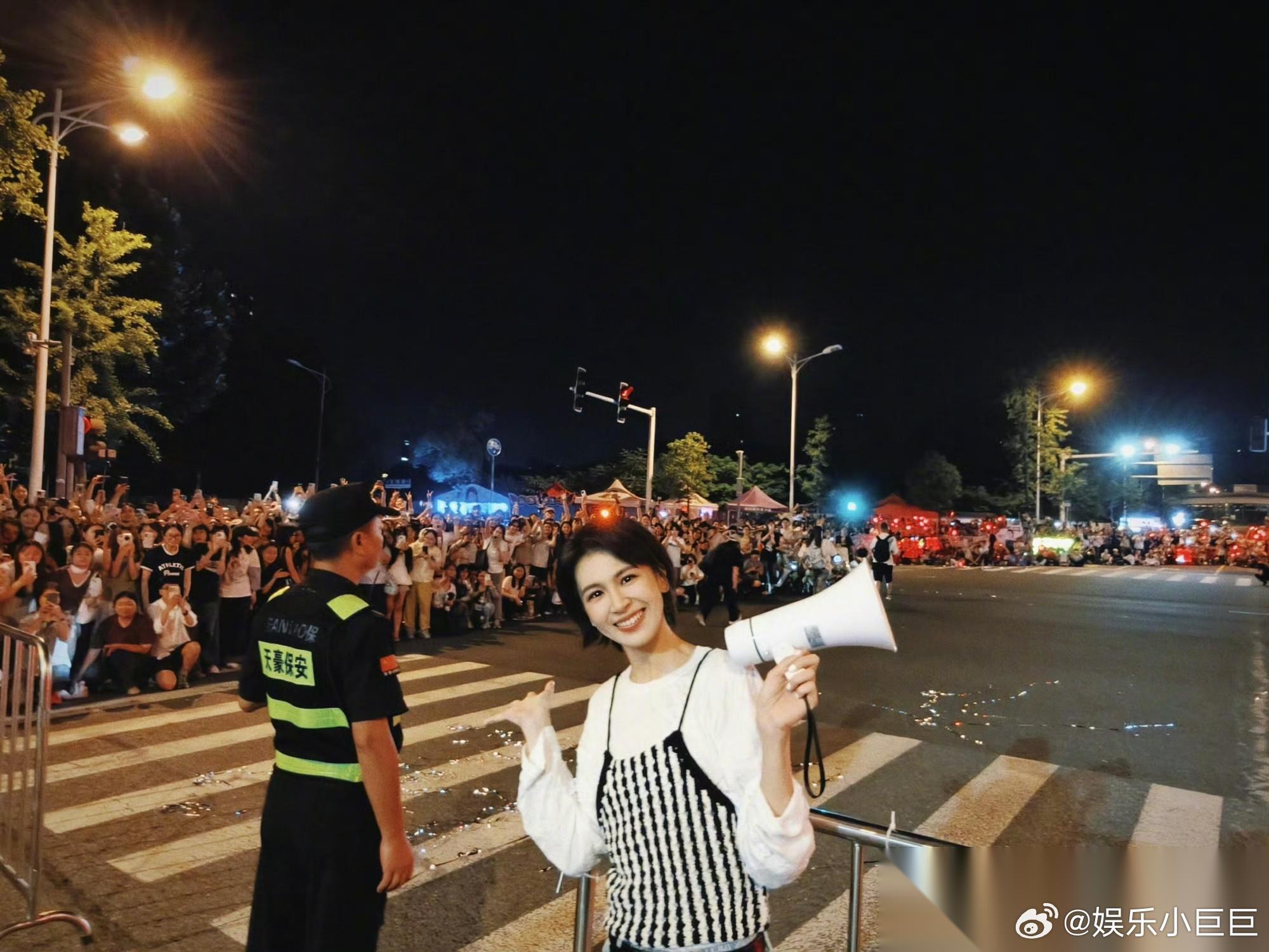 今日份甜瓜来咯，6月28日，又到吃瓜时刻，曾沛慈秒上热搜榜，这到底怎么回事呢？别