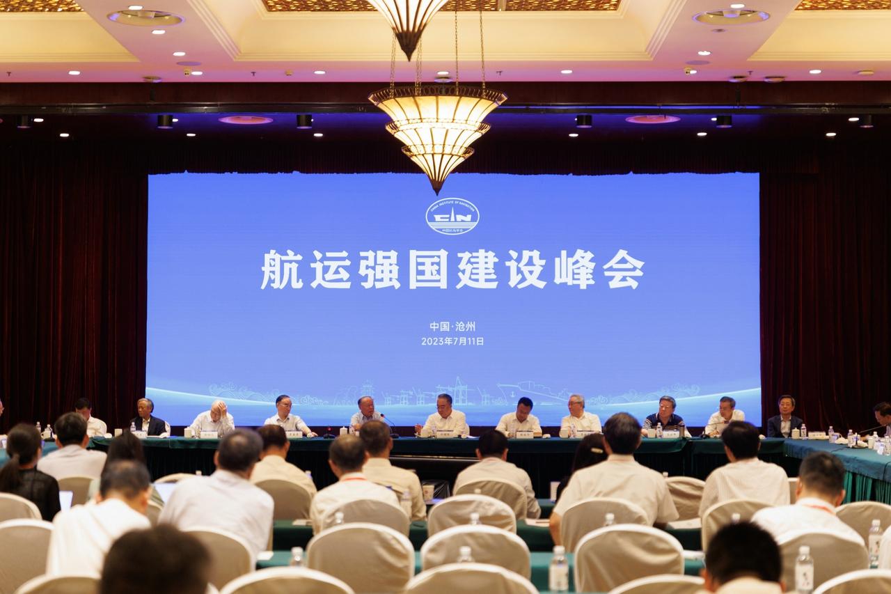 2025-2026年，将是分水岭式的两年，并塑造甚至决定未来秩序。中国的经济社会