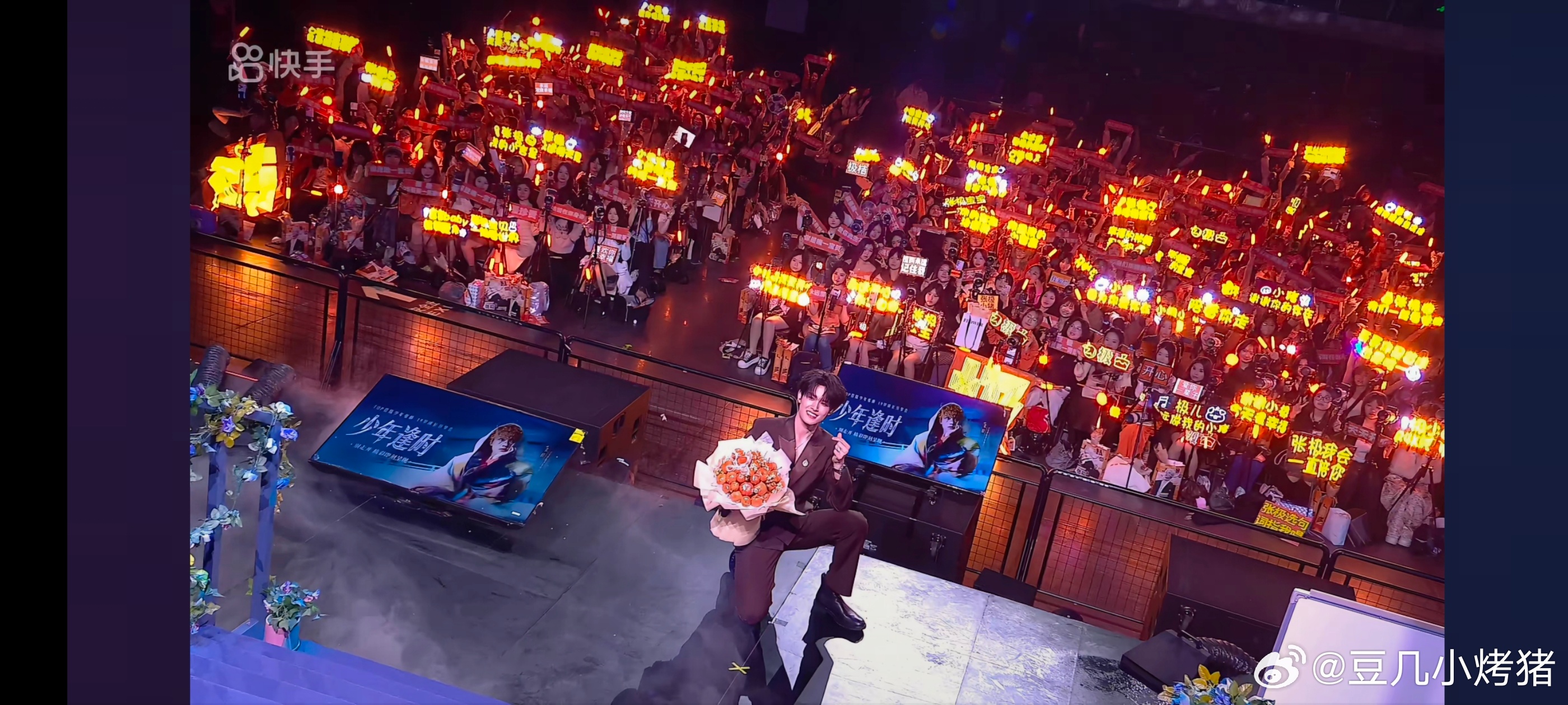 此刻最好的都在身边，不用兜圈张极的春风来信计划