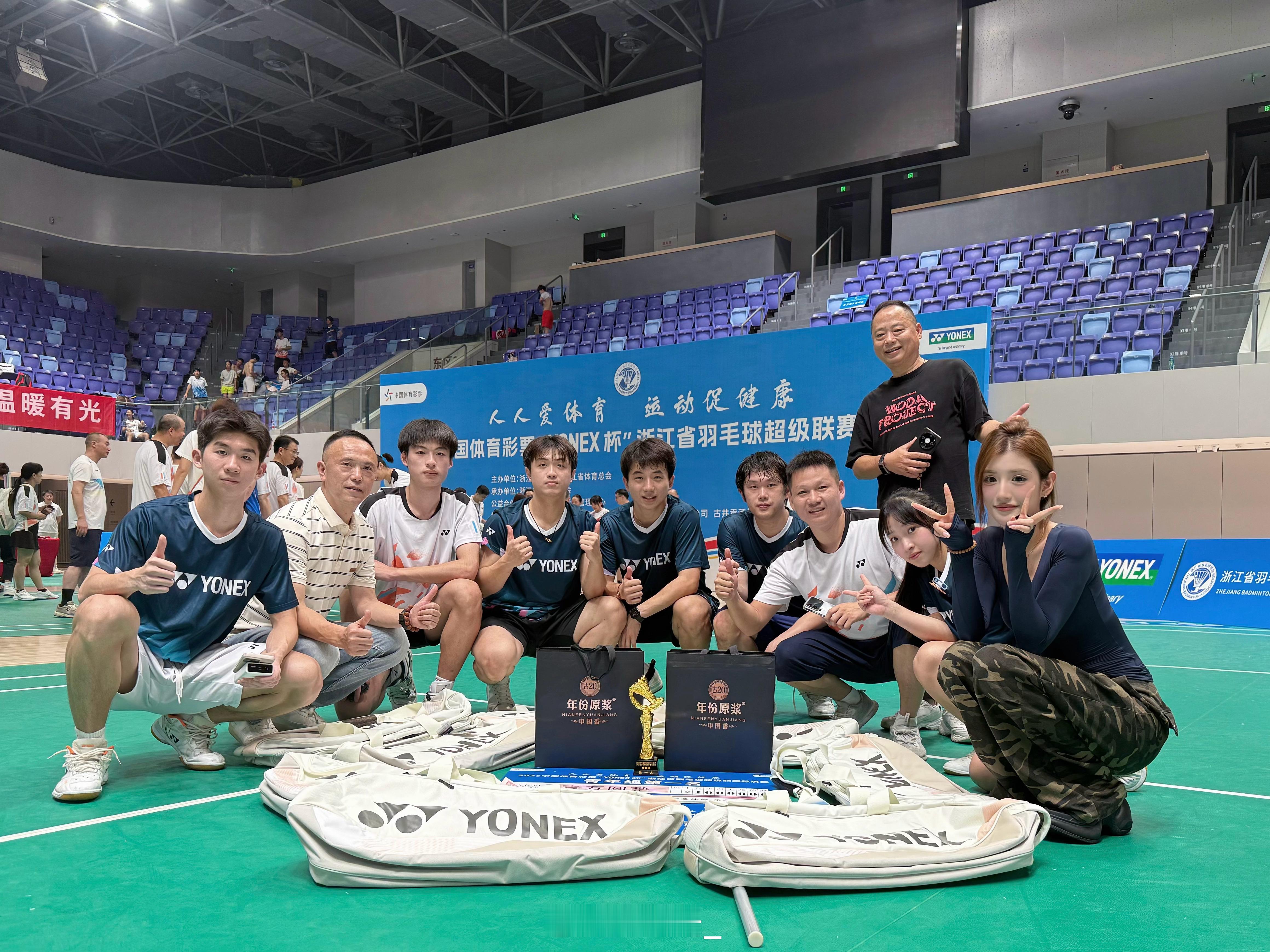 燃起来了！！！！🏸🏆🥇还有怎么办 我才25岁就做出如此色香味俱全香甜可口唇
