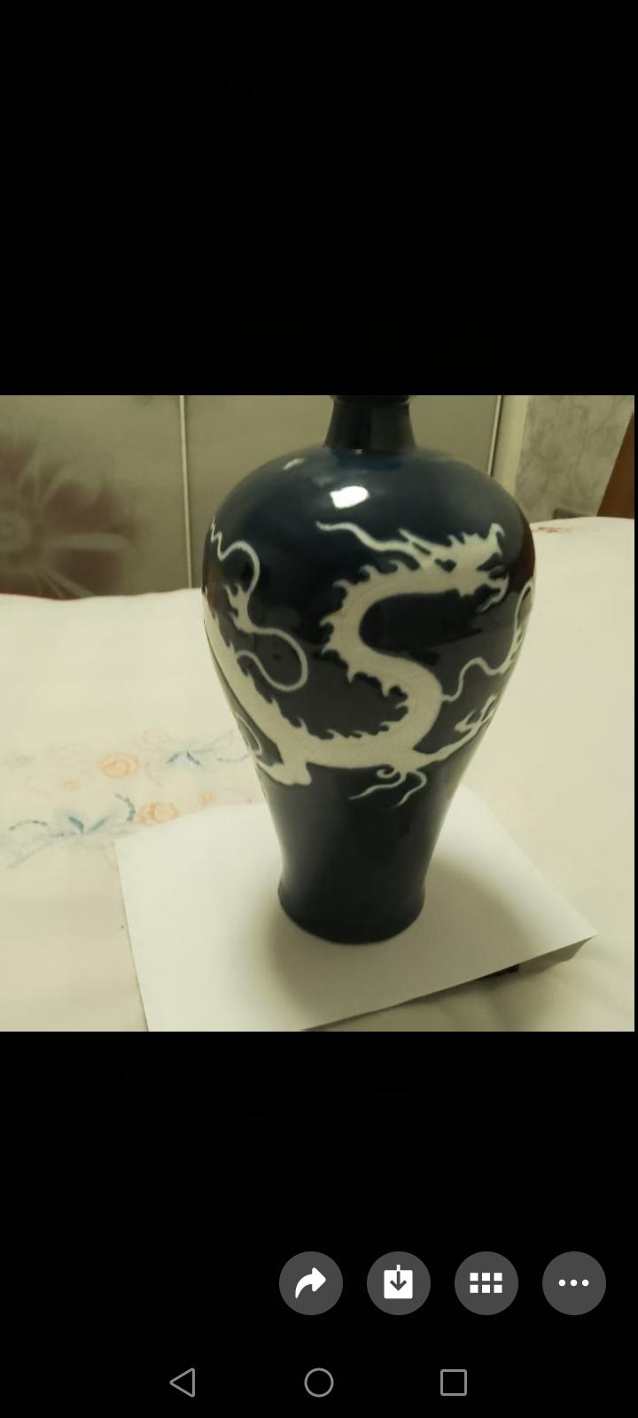 民间有珍藏