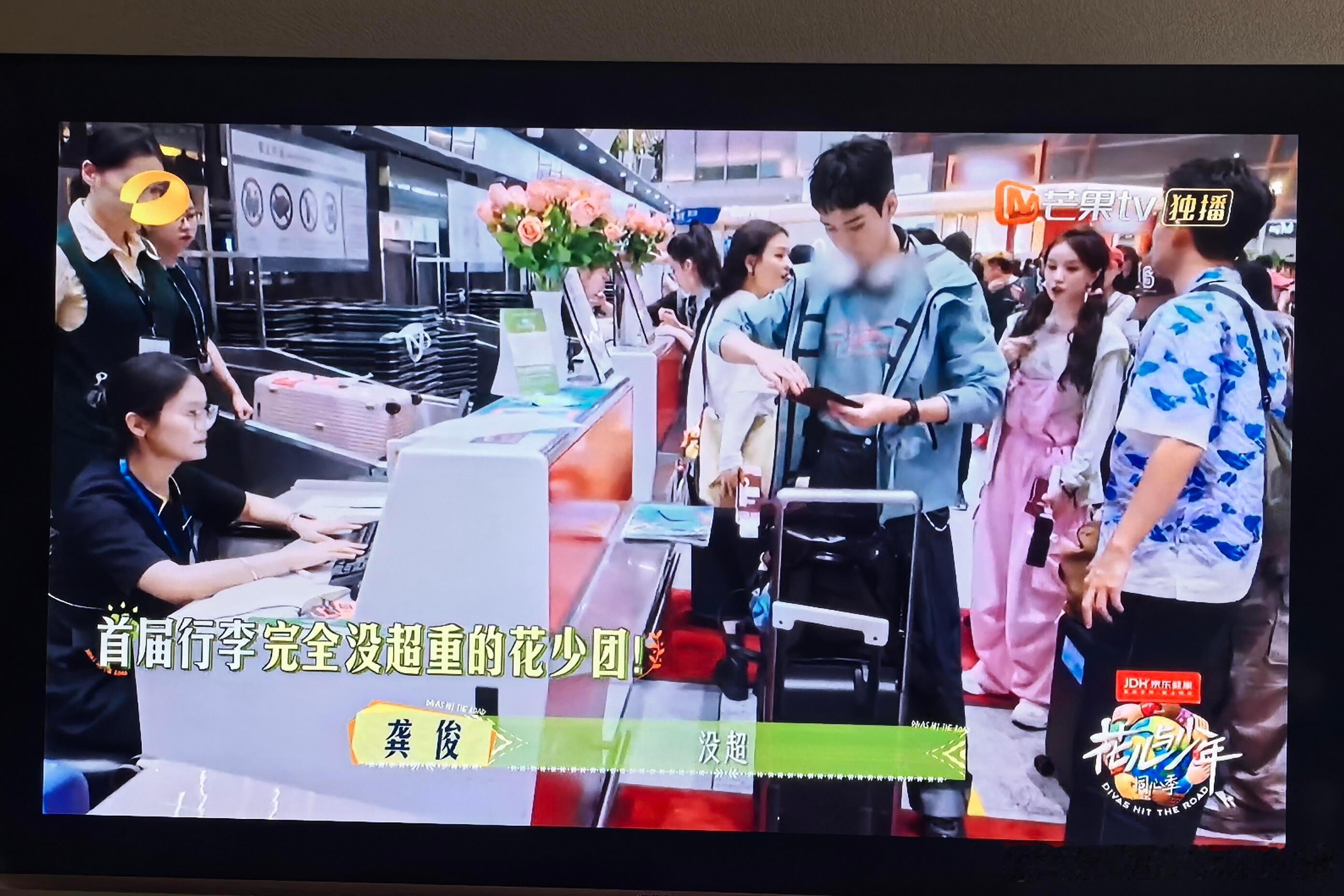 谁懂这个含金量没人能懂前六季 每次机场托运行李环节操碎心的感觉！ ​​​