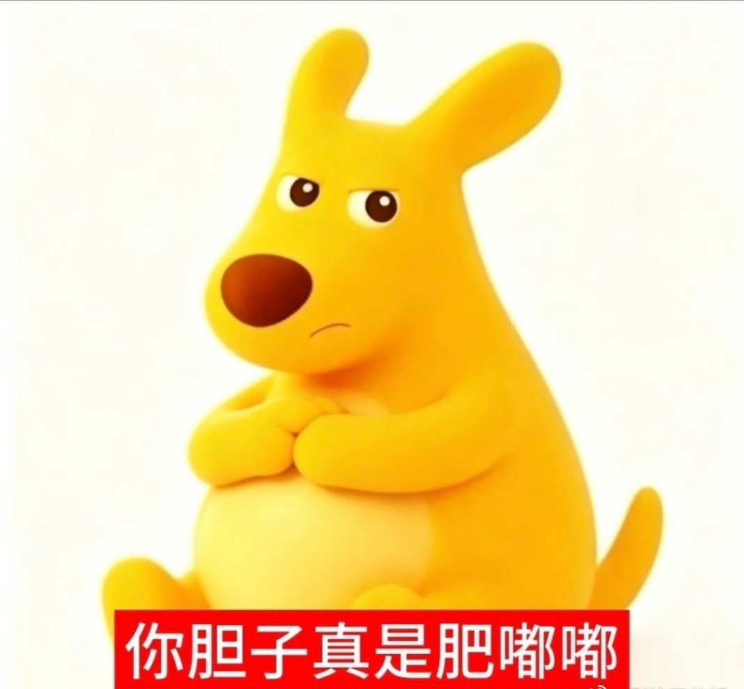 偶像剧 软色情宣传 普通人追剧只求一个开心，我就好偶像剧这一口，没必要站在高处对