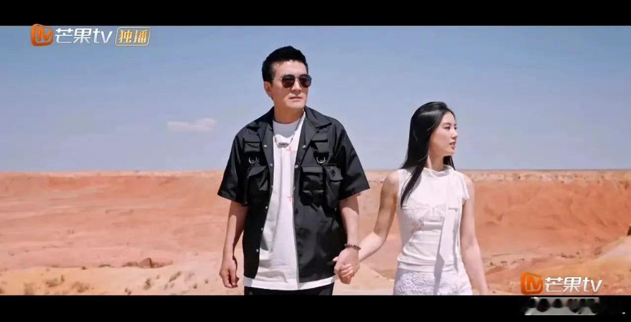 #黄圣依 这是我想离婚的第三年# 这俩放心离不了[doge] ​​​