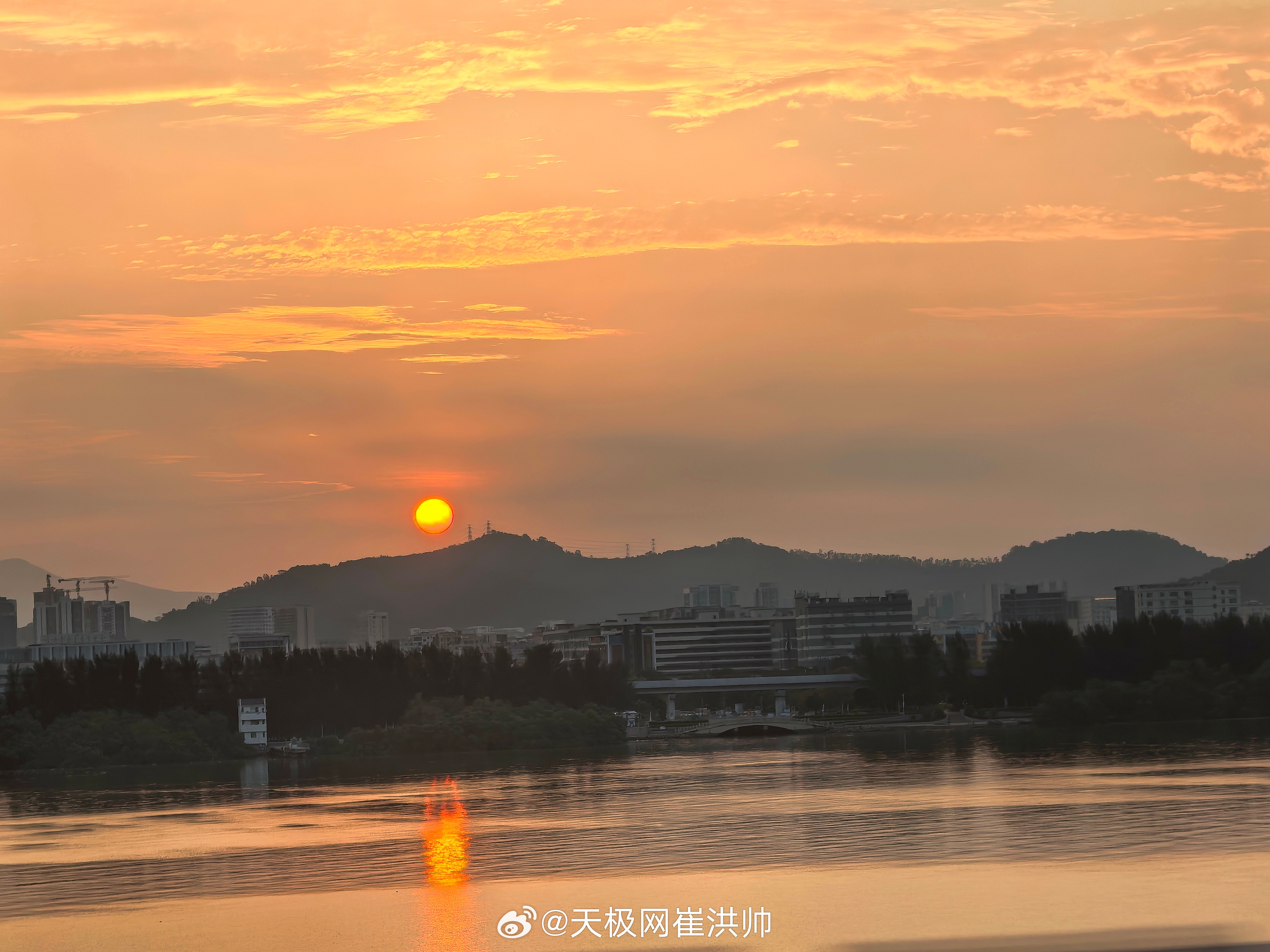 早上好☀ 