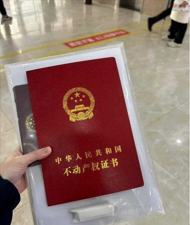 月供减负动真格了！存量房贷利率可协商，100万贷款月供直降635元！

对于背着