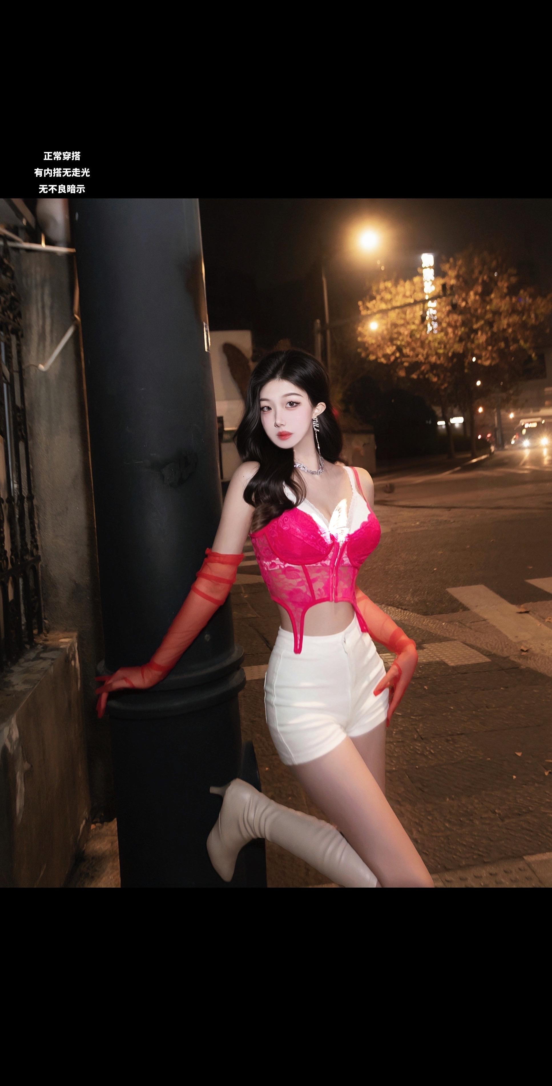你总是把我想那么坏 那我只好做个坏人了