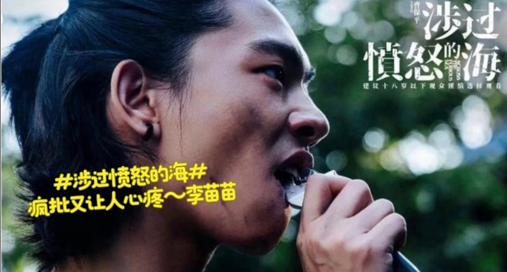 张宥浩资源 张宥浩资源真的是越来越好了呀，之前带给我们很多好的影视剧作品，现在又