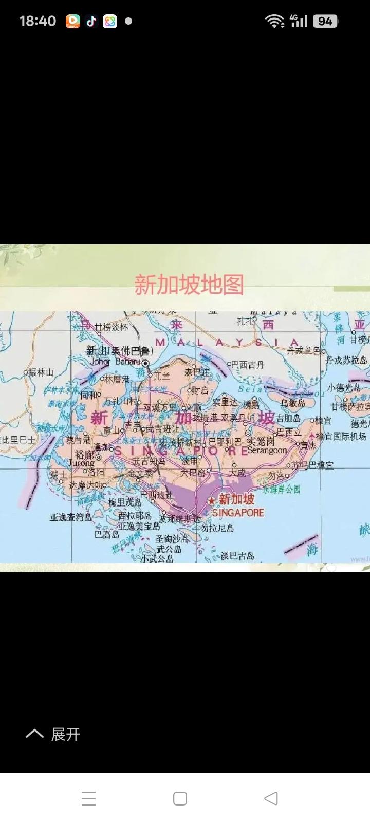 橘生淮南，印家坡抱怨个头？
新加坡联合早报，
将《阿嬷的情书》定型统战，你值得统