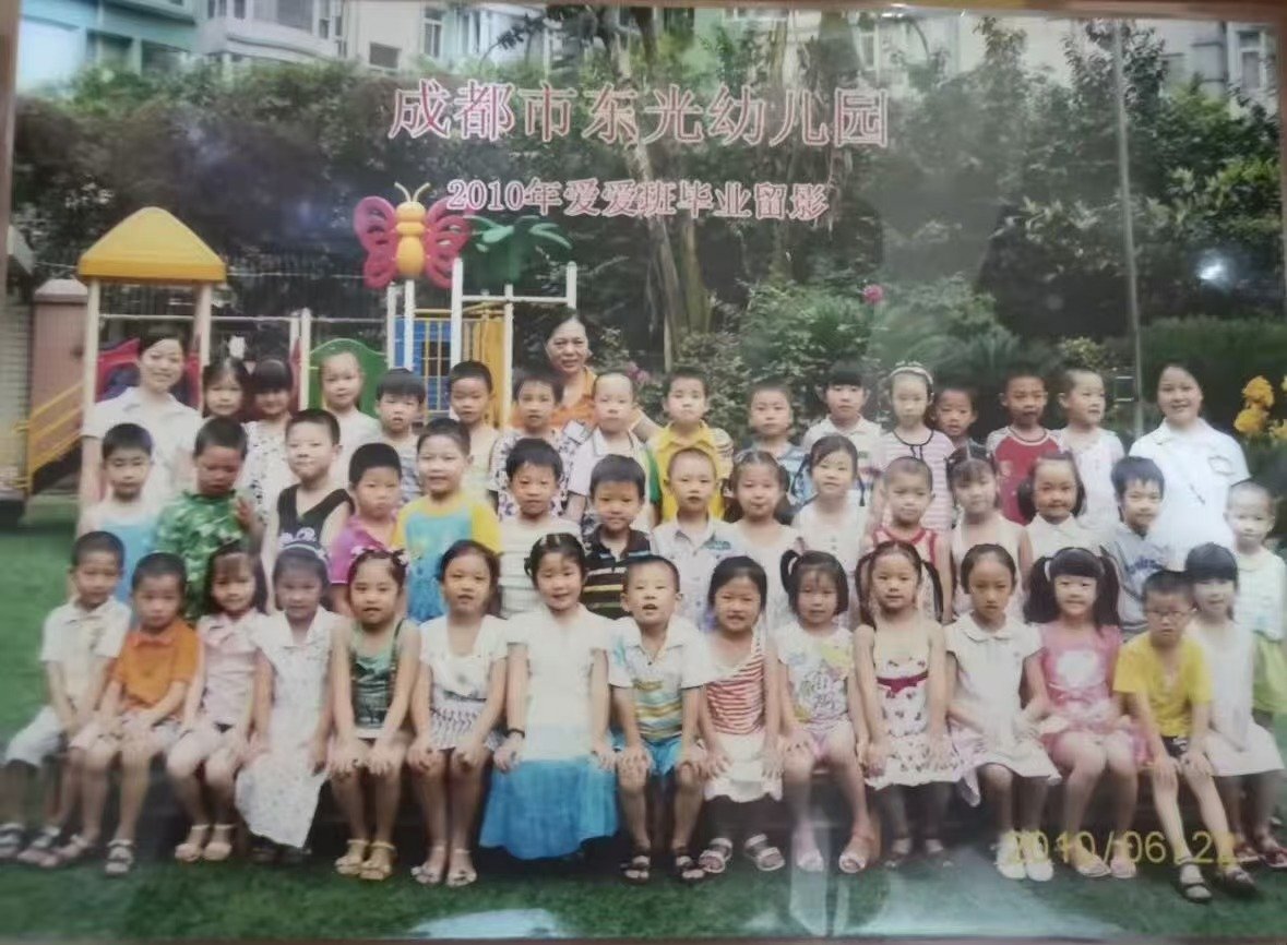 贺峻霖爱爱班贺峻霖幼儿园爱爱班2010年爱爱班 
