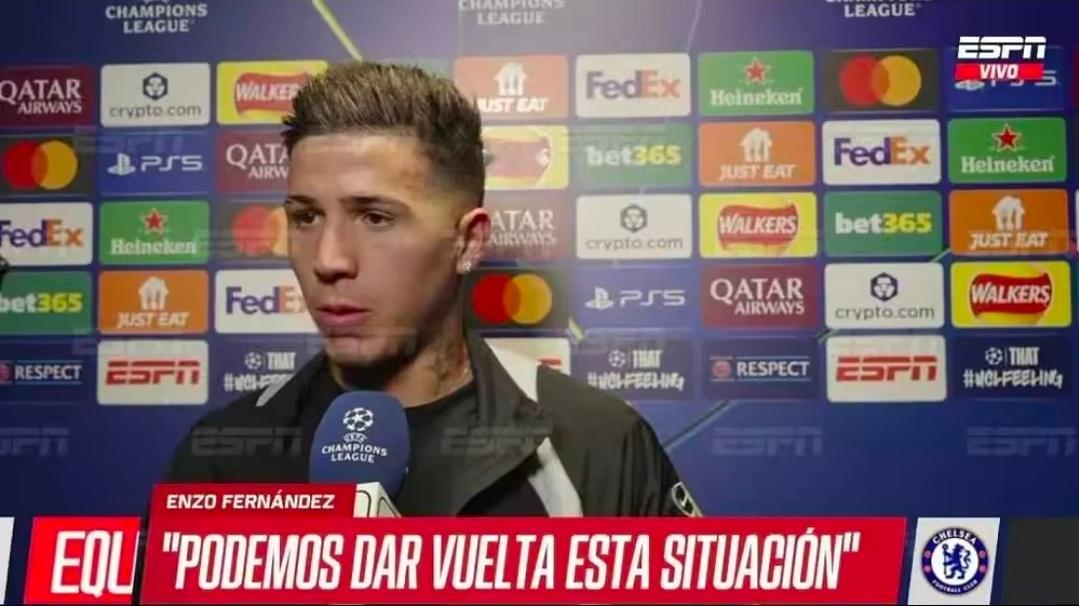 欧冠联赛恩佐：能否保证下赛季仍为切尔西效力？我不知道切尔西在欧冠八分之一决赛以2