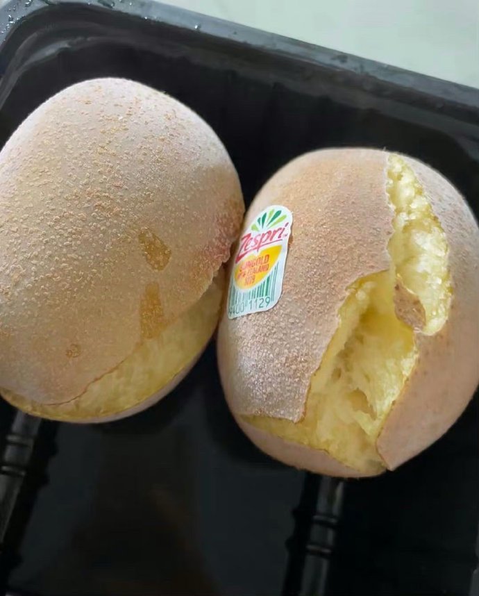 感觉我的钱又是钱了😭 