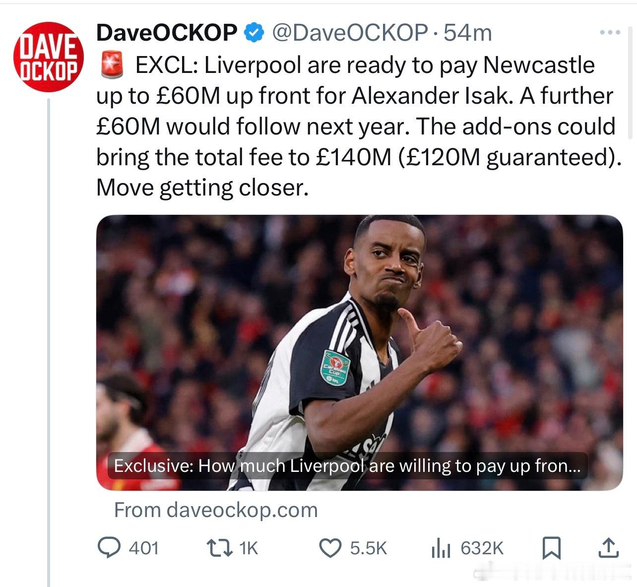 Dave也来发了个独家，意思是我军已经准备好为伊萨克报价了。分两年付清，第一笔先
