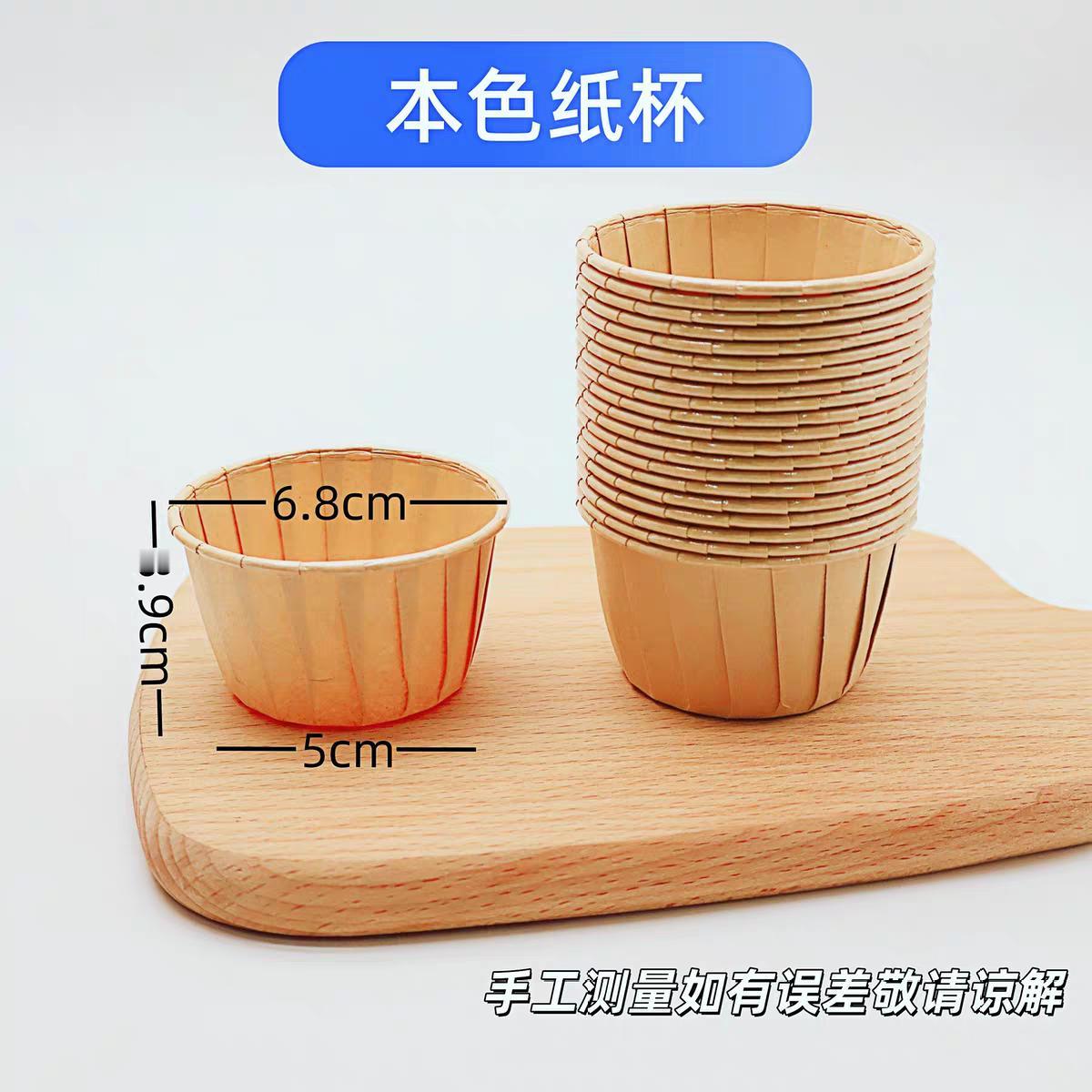这两天小区有位老者仙逝了，那个唢呐和锣鼓敲🉐我们无法入睡，哎呀也是没办法，就当