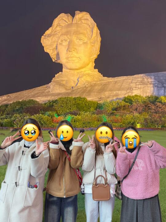 3.4📍长沙受罪已回，四人集体崩溃了。。