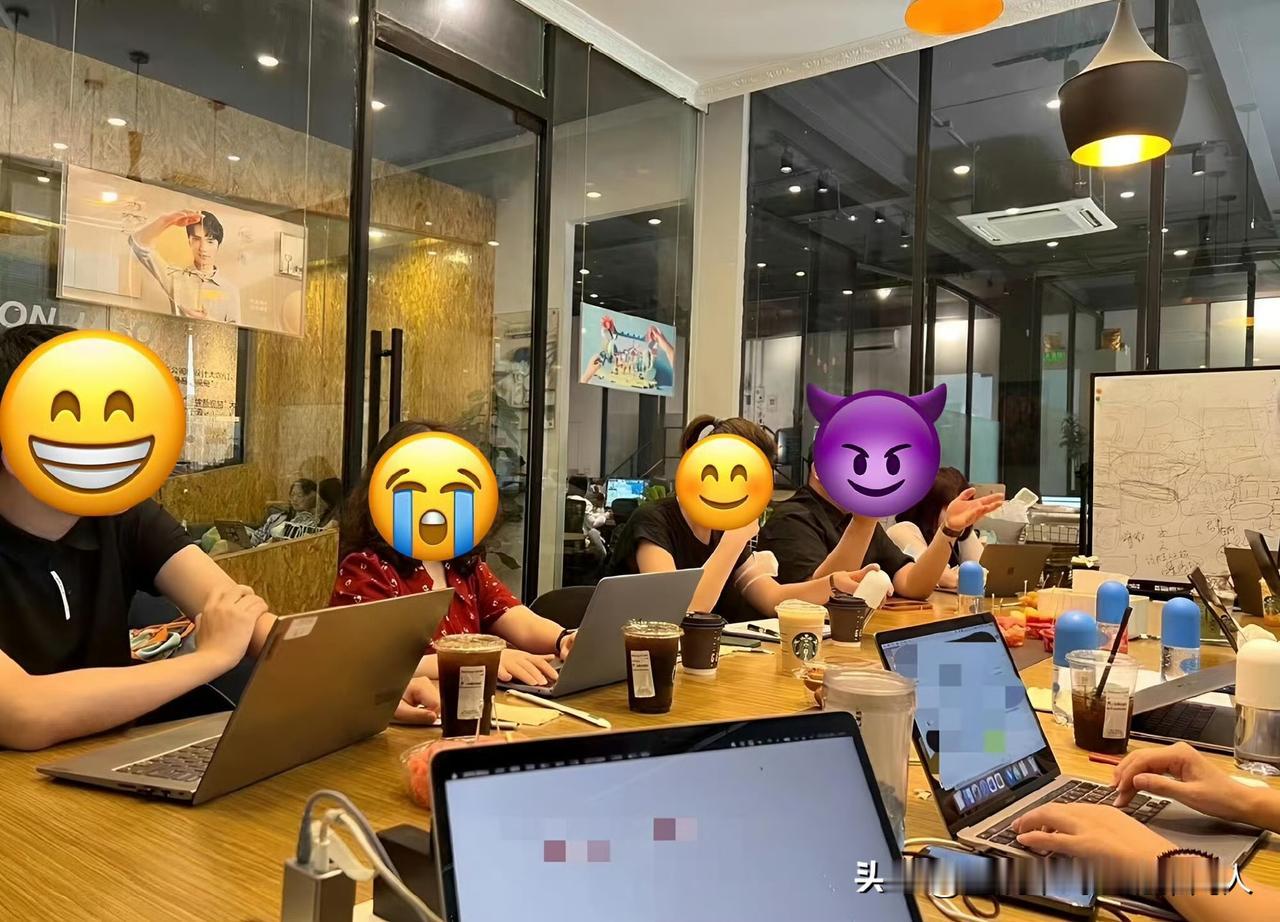 今天公司终于动手裁员了，毫无征兆，上午和同事还在干活，下午二点同事过来给我说，刚