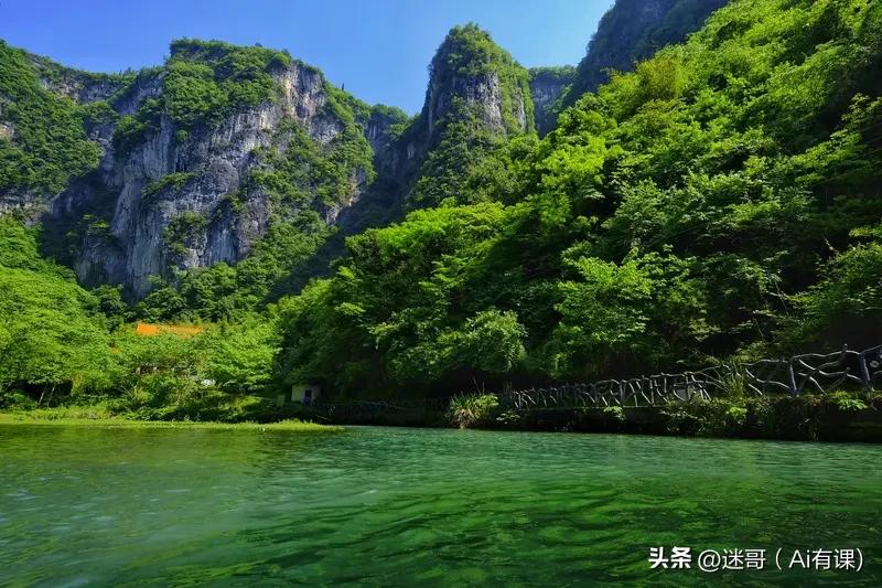 湖南又叫三湘大地，请问是哪三湘？