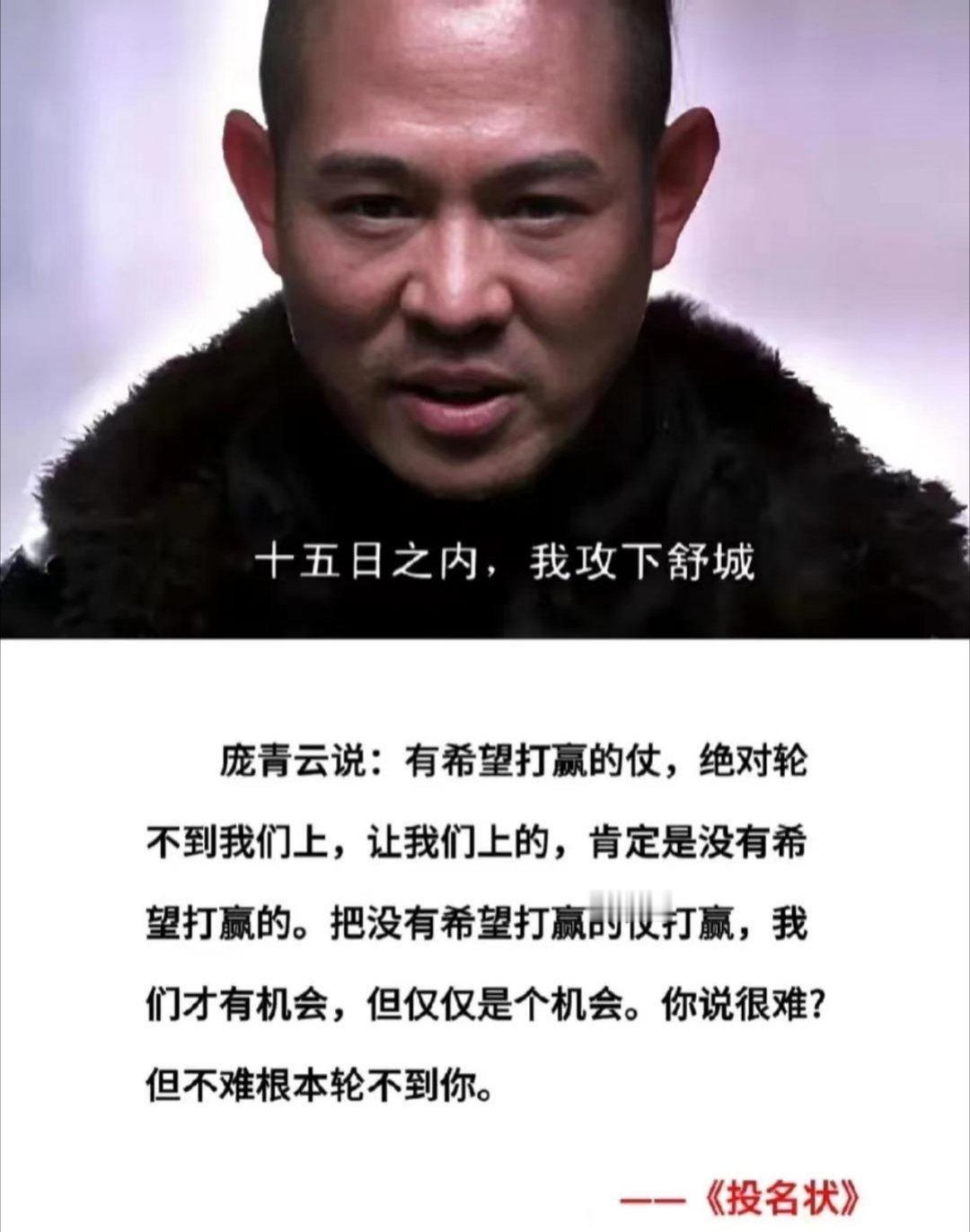 有群友建议极氪改外观迎合大众，我倒觉得这事得想清楚：现在大家买电车，真是冲着参数