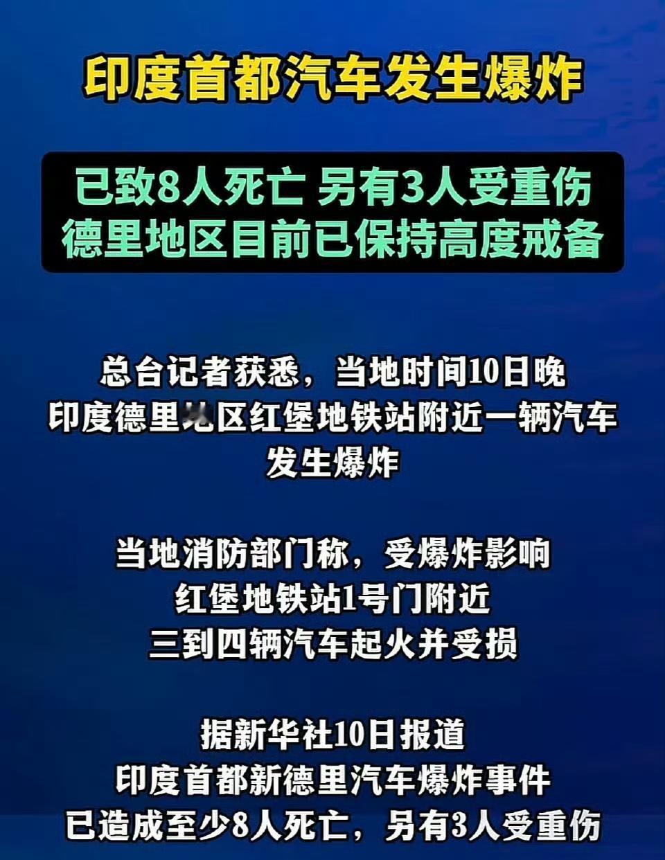 油车自燃爆炸
电车自燃🔥信息充斥网络，大家别忘了油车也有可能自燃爆炸的