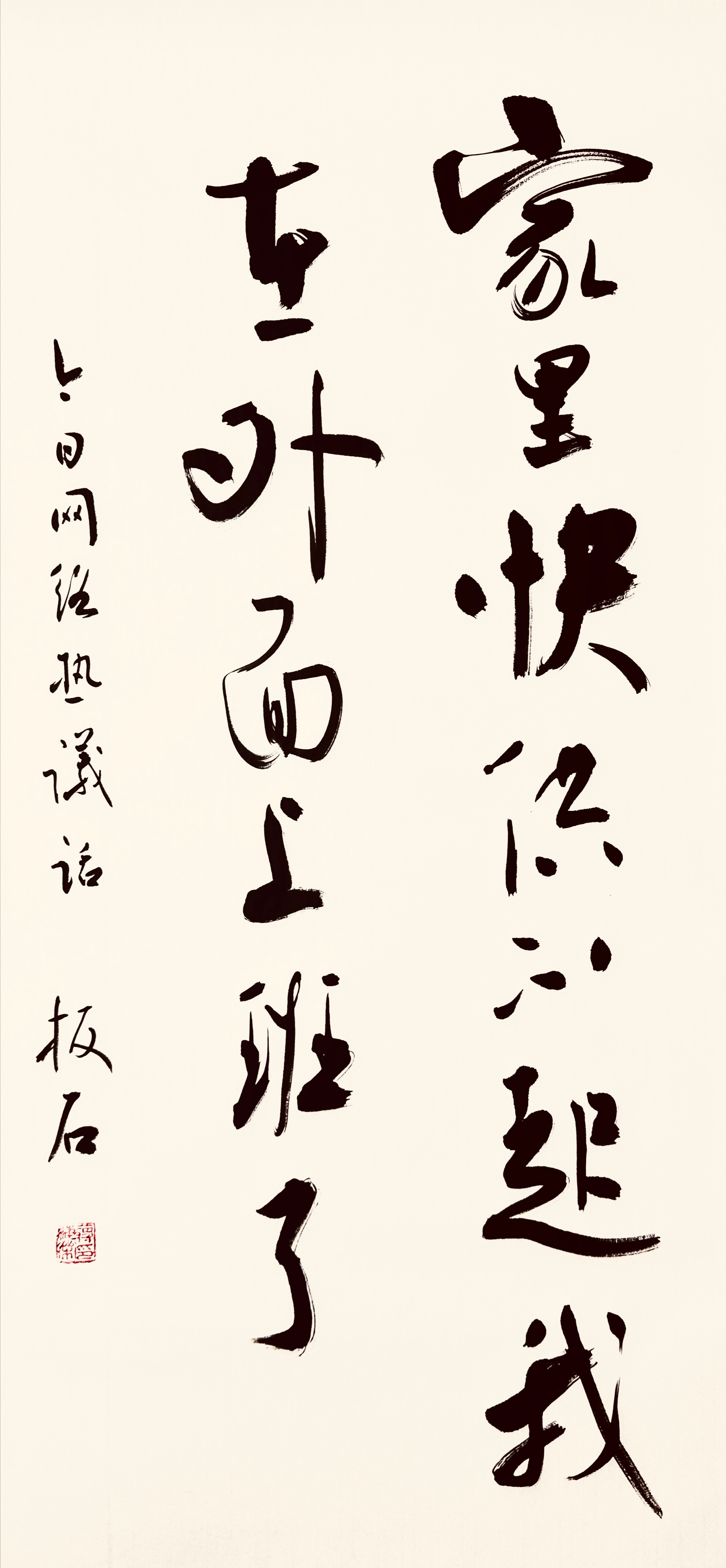 这个笑话怎么笑着笑着就笑不出来了呢家里快供不起我在外面上班了