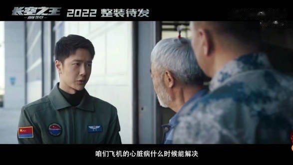 #航空新视野[超话]#  原来我国空军已经正式对外公开WS-10D发动机的实机，
