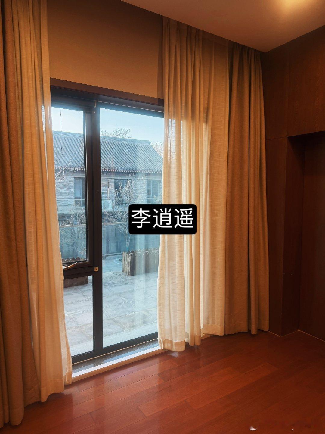 北京摄政王府  可以沾沾皇亲国戚的味道 好想加定位 这个集团太低调了还是不加了