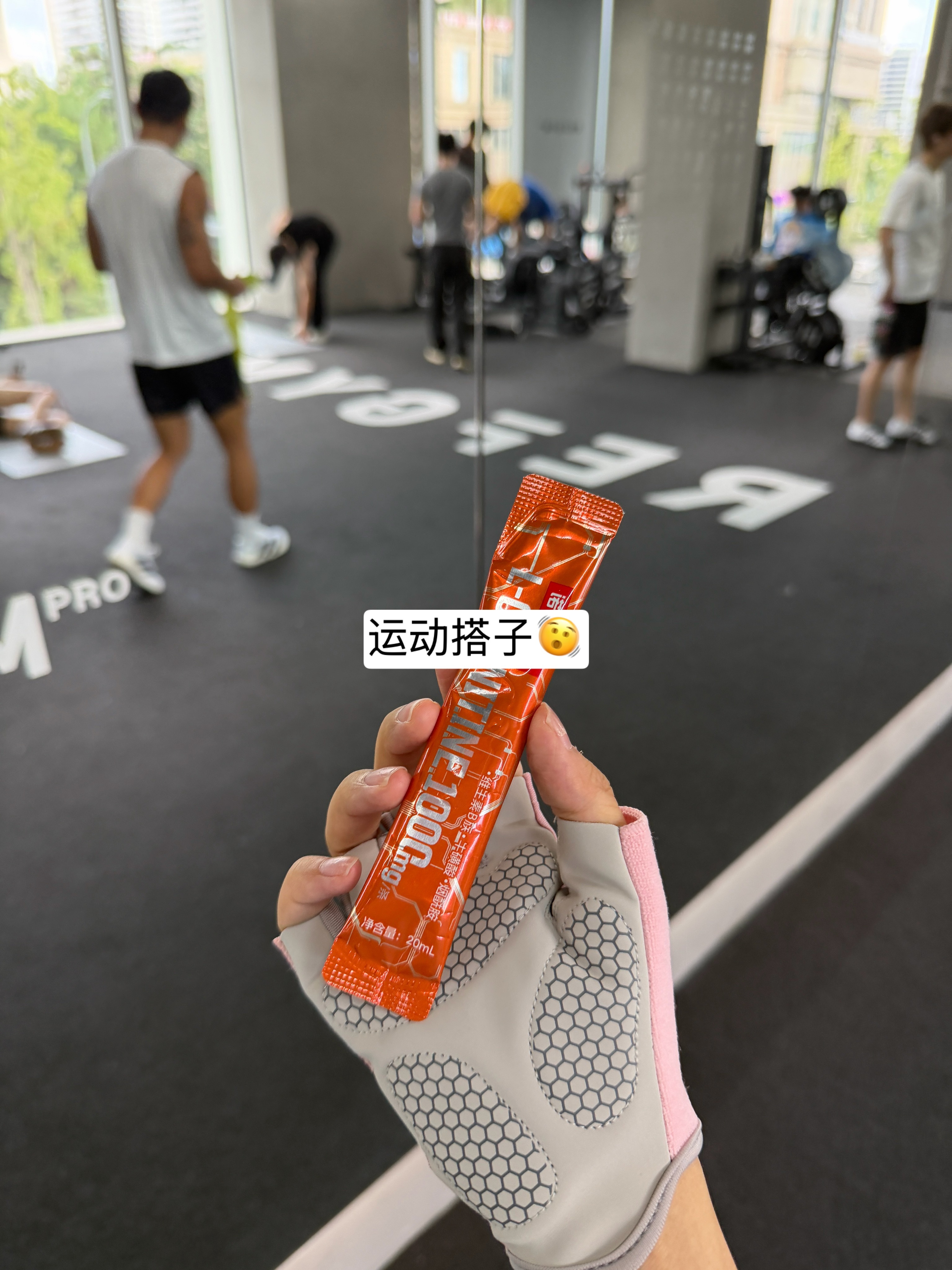 幸福生活由甜甜的奶茶🧋够成 