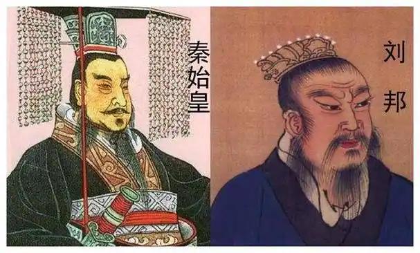 秦始皇只比刘邦大 3 岁，为何感觉两人像是两个时代的人？

这个问题一抛出来，多