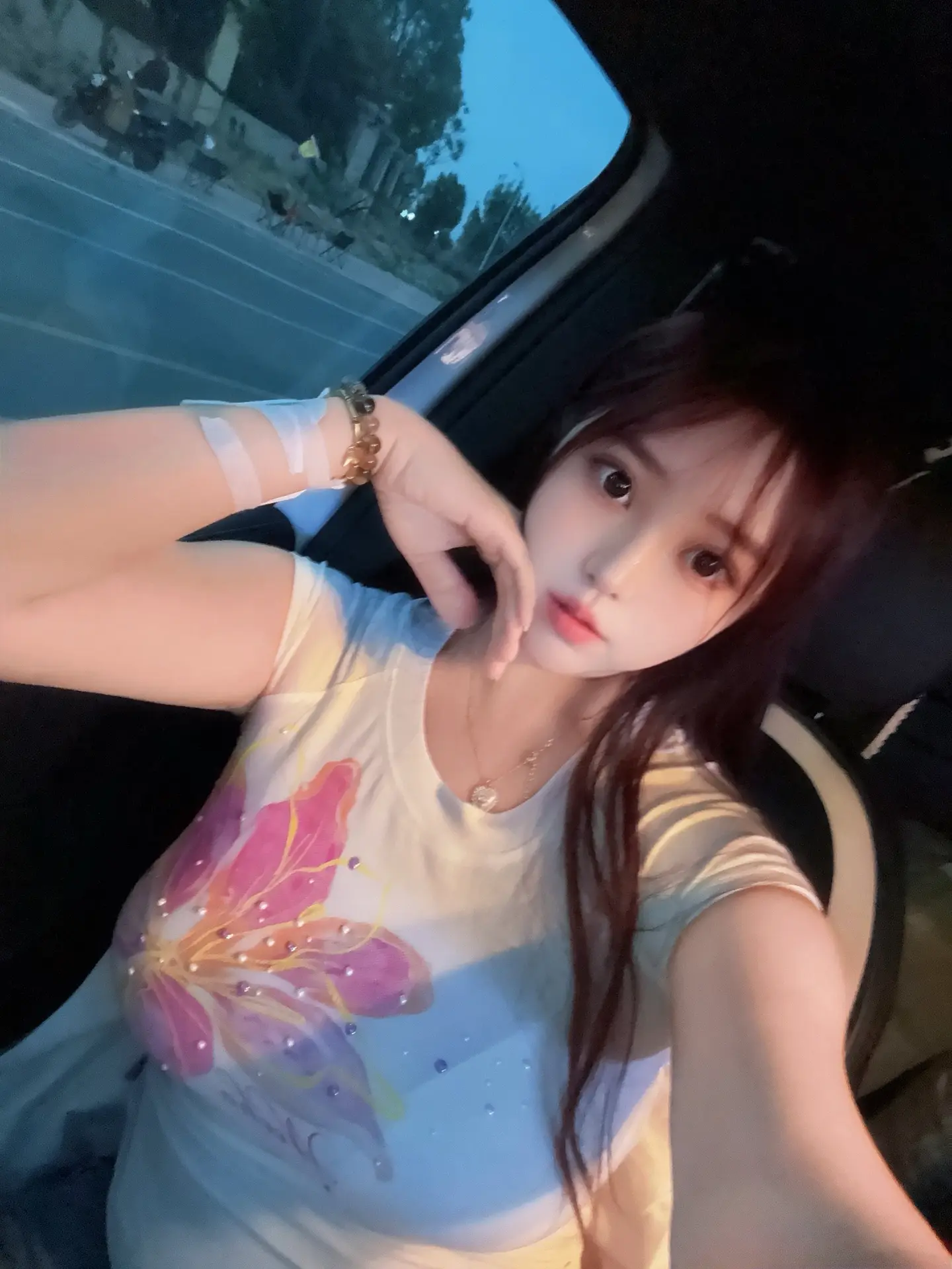 好好养自己