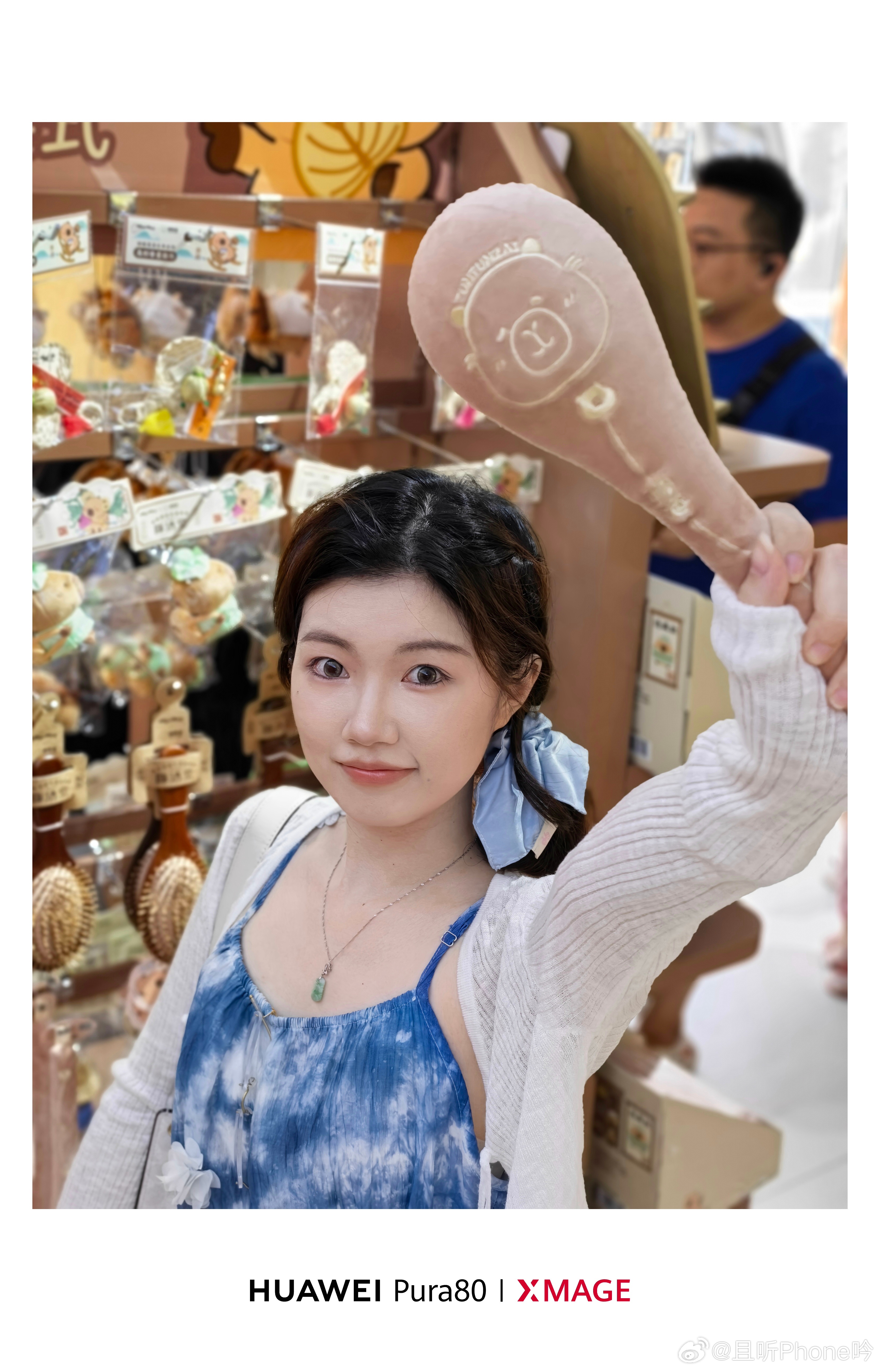 早啊各位～八月对我好一点这周最后一个工作日和本月第一个工作日，和小姐姐的笑容更配