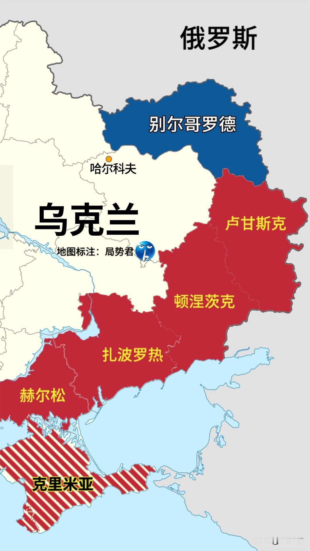 #俄乌战争##俄罗斯人#俄军昨天对乌克兰哈尔科夫发动了大规模进攻，占领了4个没有