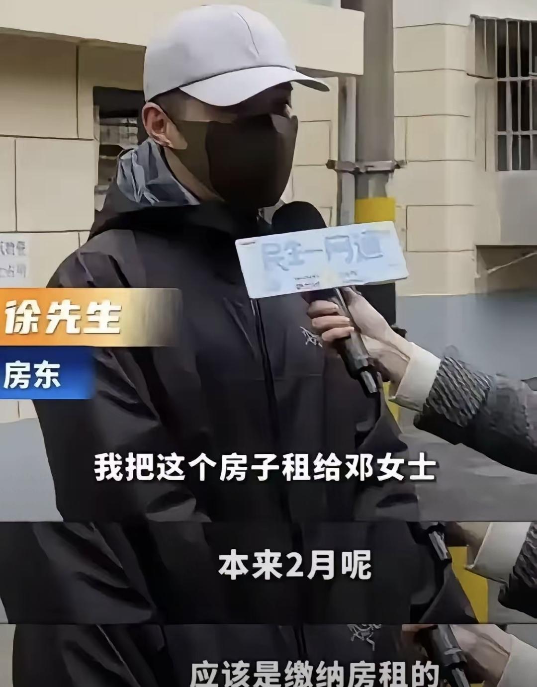 上海一房东开门发现租客昏倒，合同没写能救，法律没说不能管，他最后还是开了门。
那