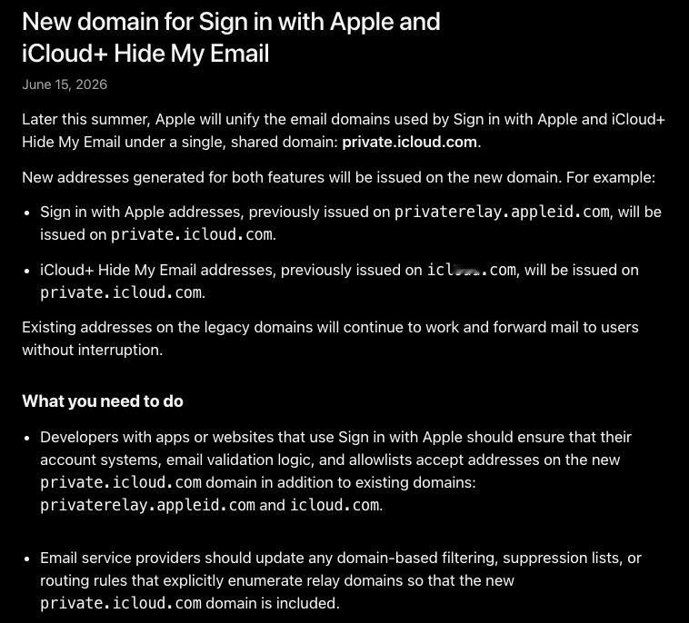 【Apple 新推出的“隐藏我的电子邮件域名”功能让屏蔽 iCloud 别名更加
