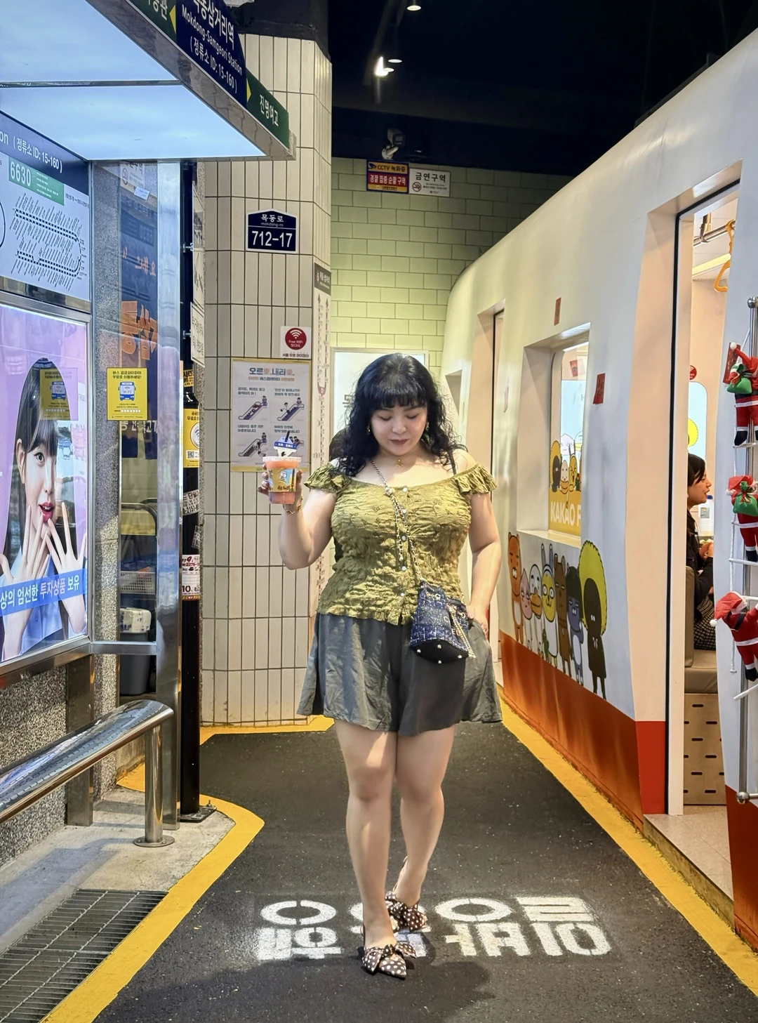 只是想炫新搭配👚
