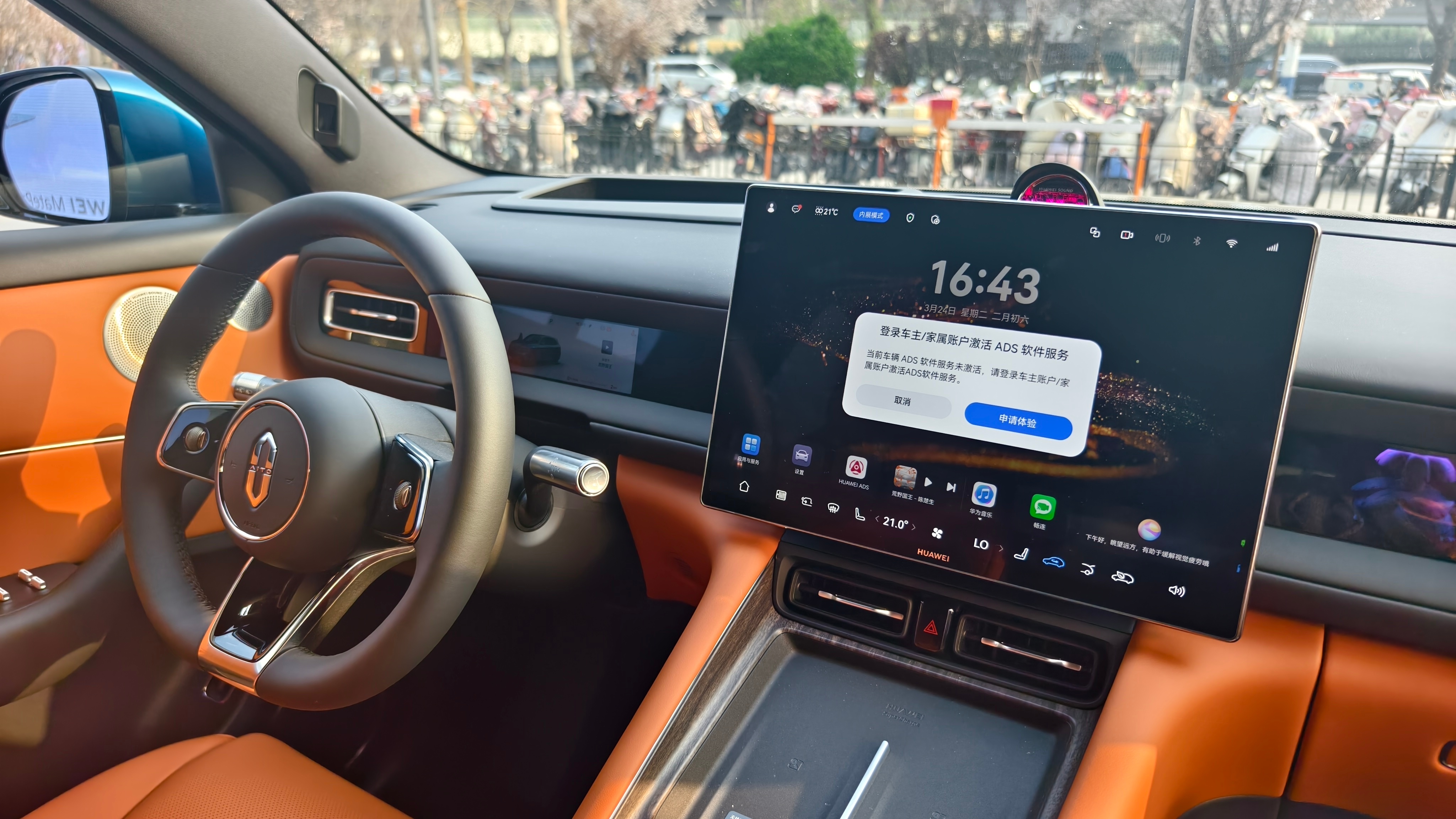 可能曝光太多了，没啥太惊艳的空间一般家庭应该是够用了舒适性配置 驾驶没法体验价格