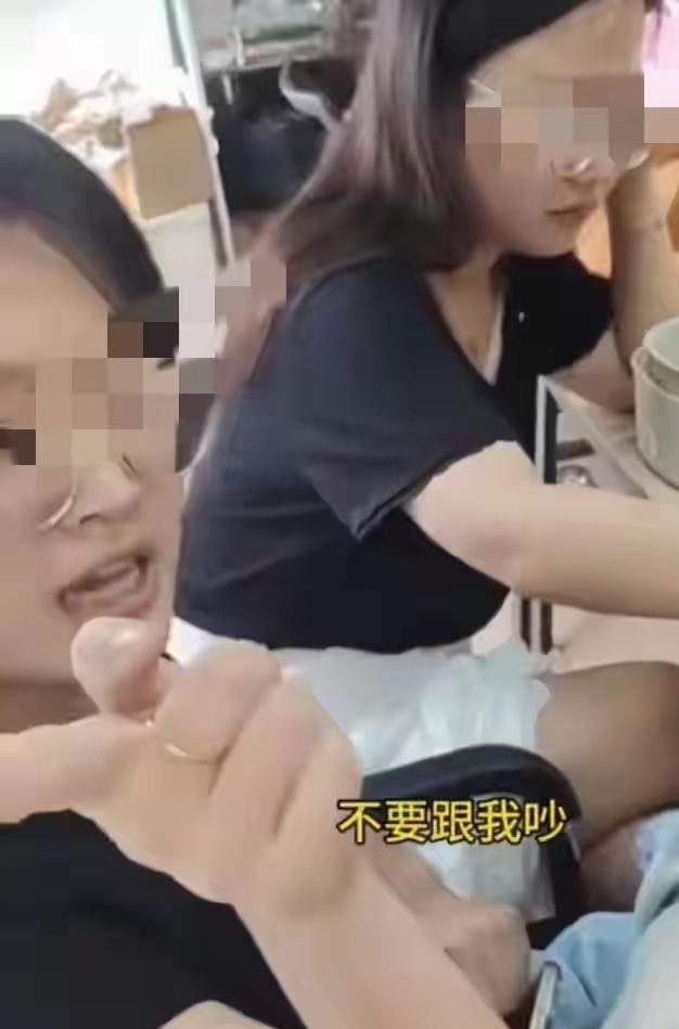 外卖白嫖“小仙女”竟然是北京朝阳区某高档写字楼内的20多岁女白领。怪不得浑身透露