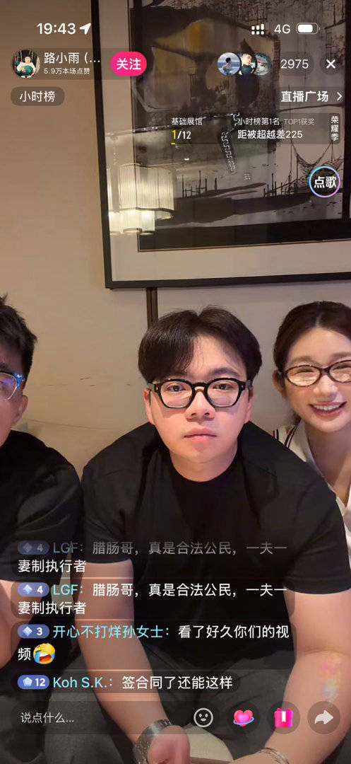 你们三个把日子过好比什么都强，不用管我