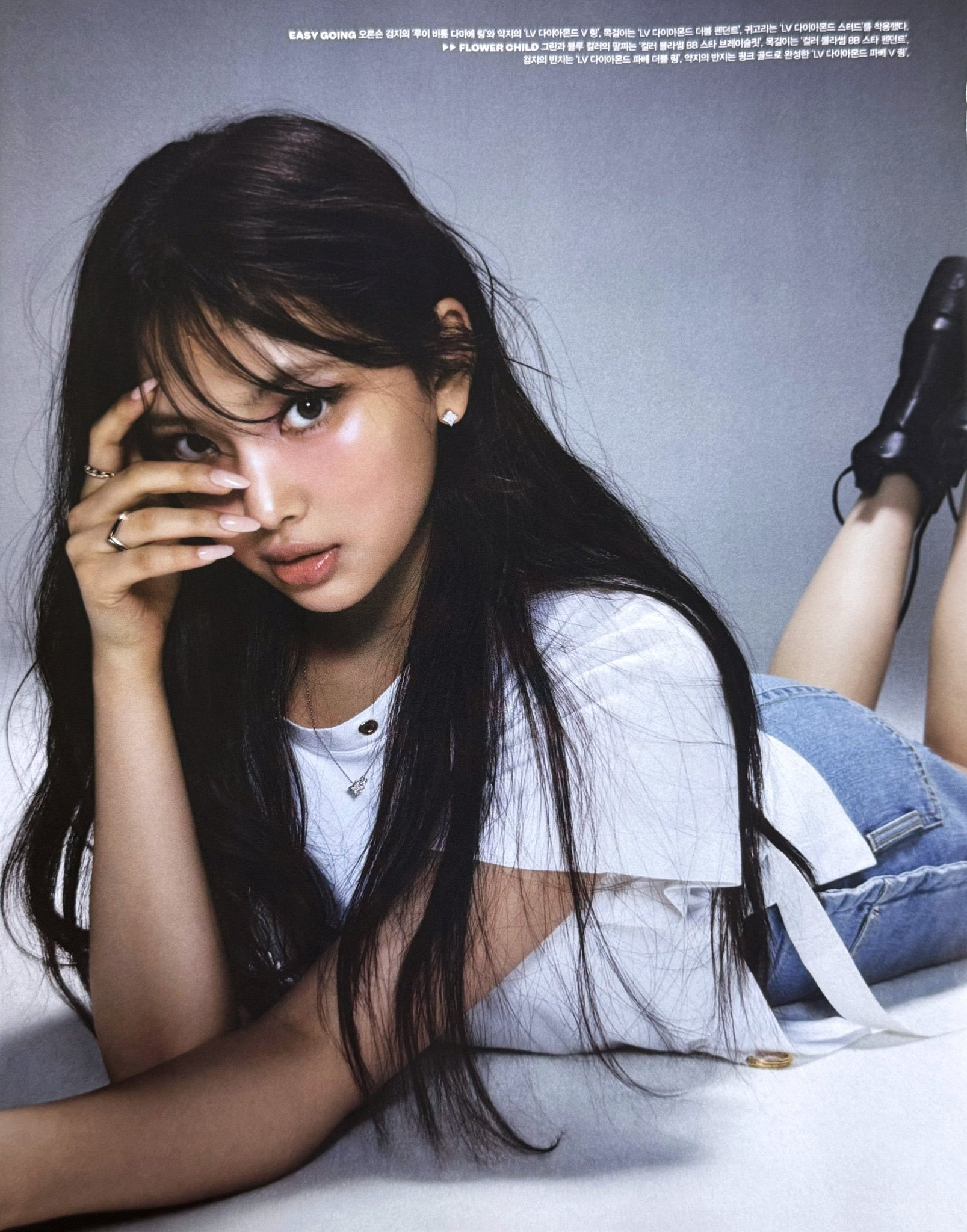 Hyein x VOGUE*🖤 ​​​