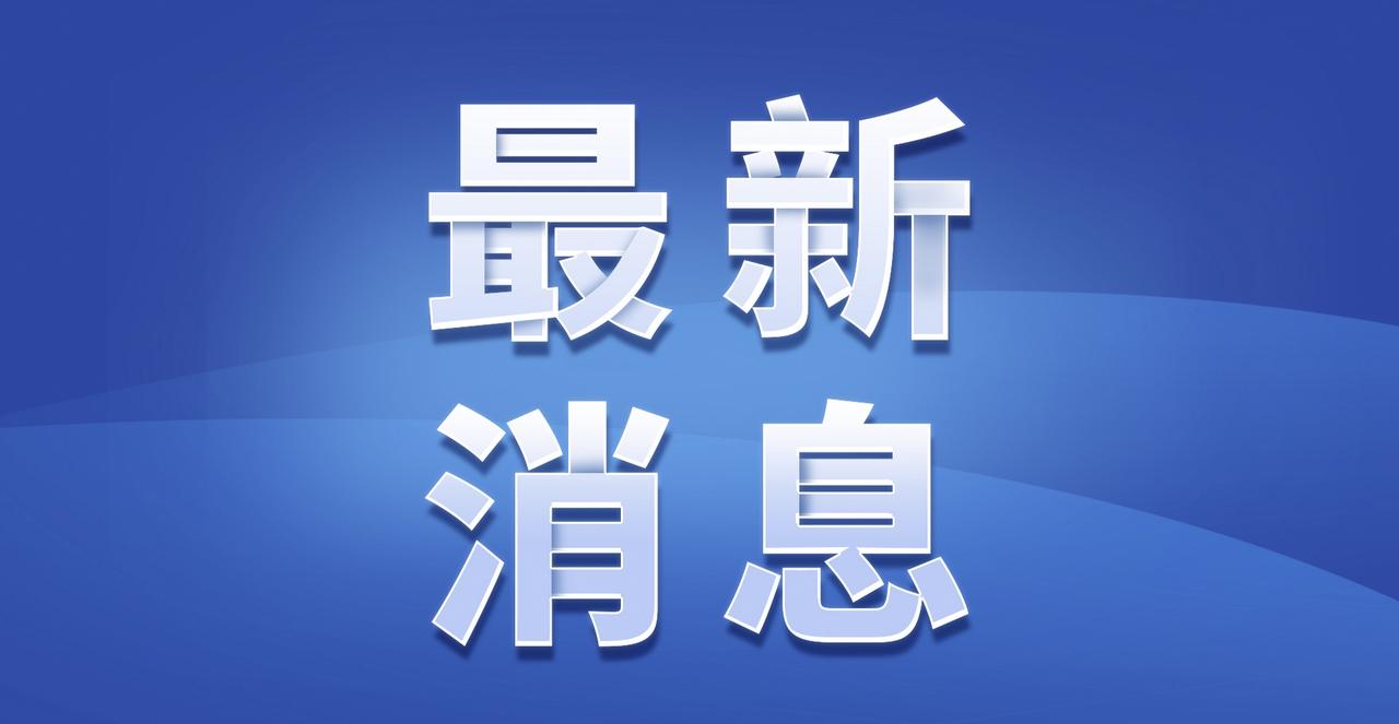官方通报显示，湖南烟花店老板彭某某已不幸离世。
 
彭某某的友人（其兄弟）发文悼