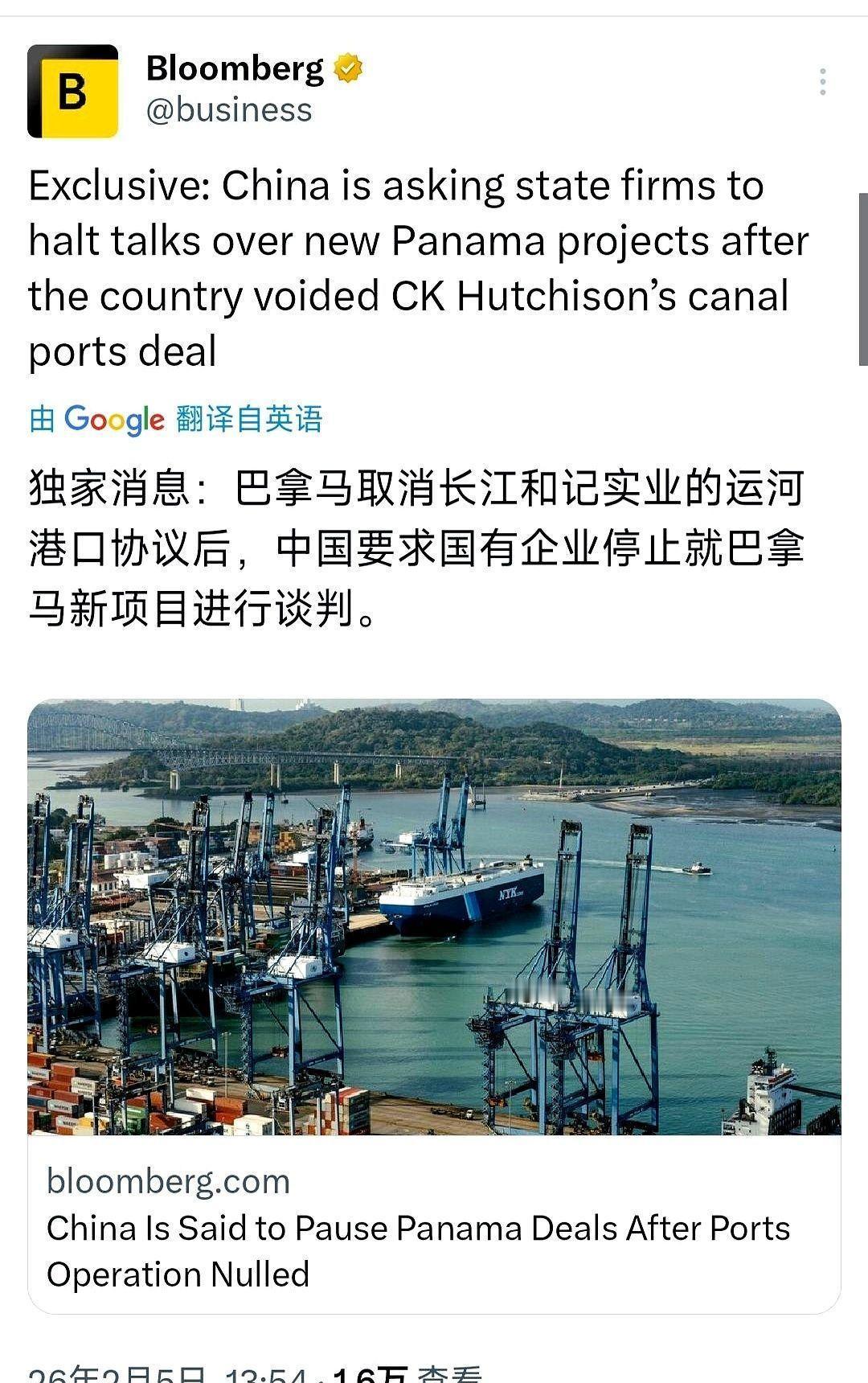 巴铁突然宣布不租港口，结局为何一地鸡毛？

集装箱还没卸完，巴方高调表示港口不打