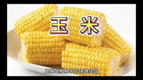 黑龙江黑河，一名村民一早下地掰玉米，到田里当场愣住，一千八百斤玉米一夜之间被全部