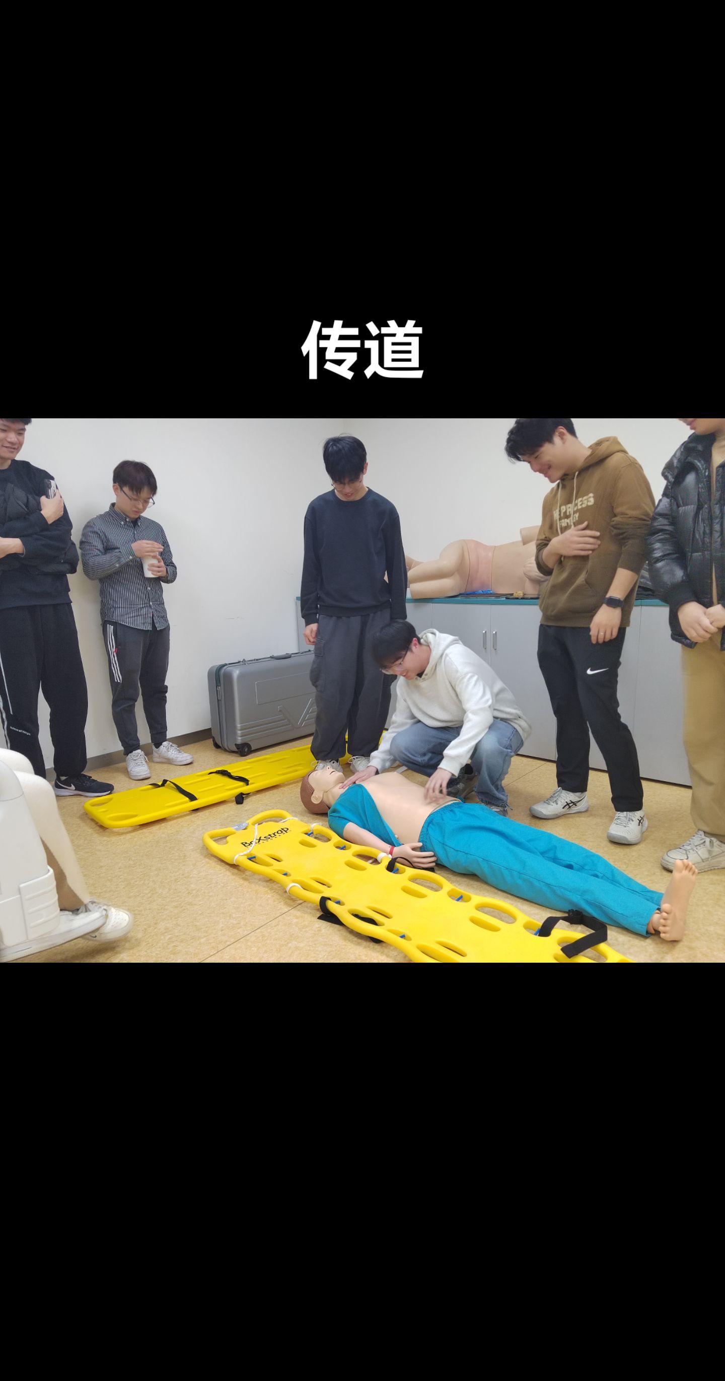 带教老师与实习同学的日常 医院随拍 腰椎间盘突出 黄鹤楼