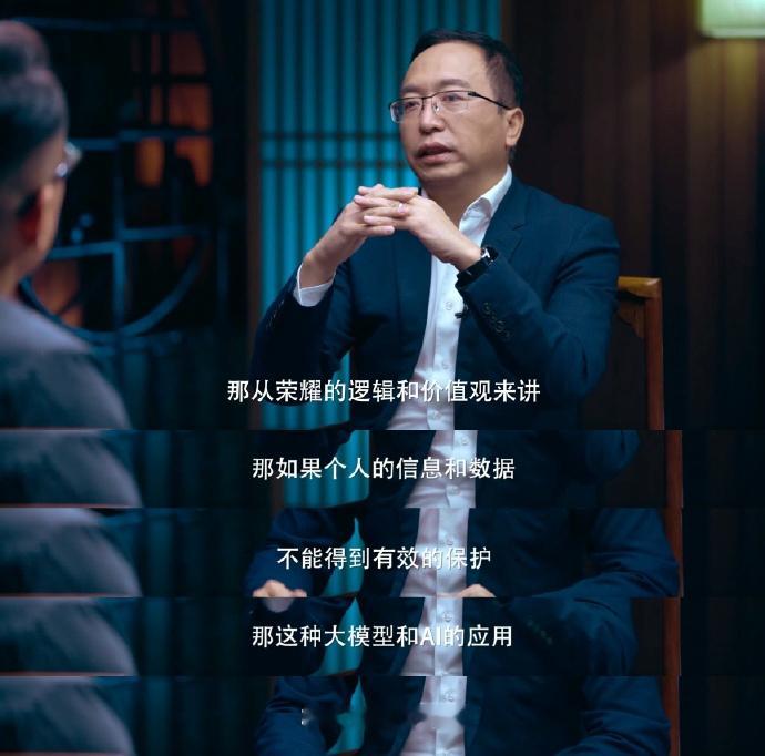 你会把手机权限交给AI吗 不难发现，近两年的科技圈一个很重要的点就是AI，AI技