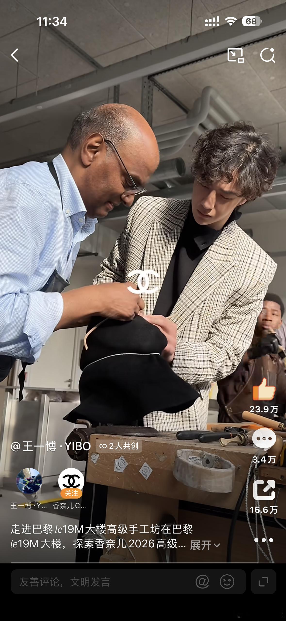 卧槽了这五官的立体度 
