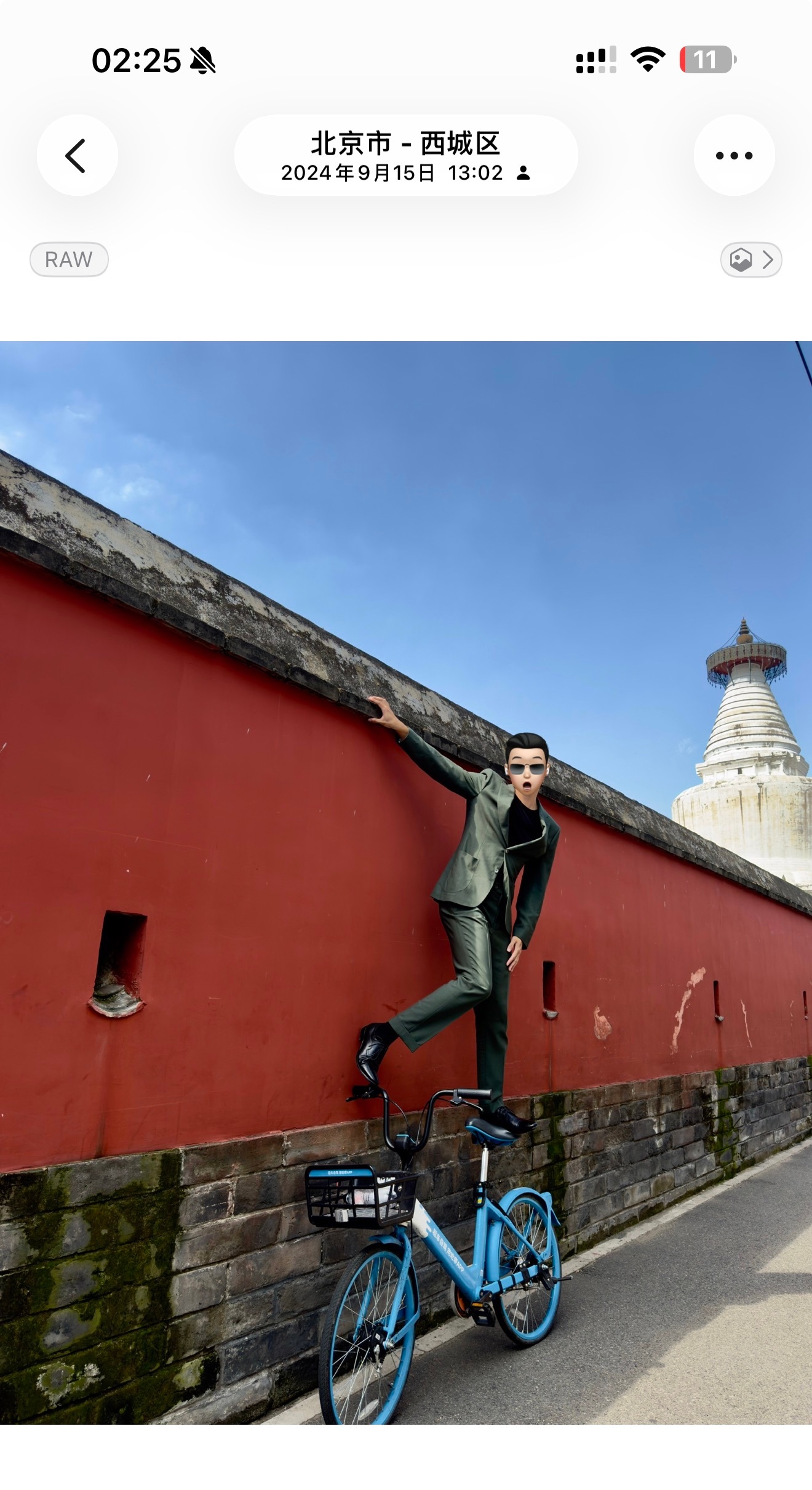 大家好，我是绿绿。   很感谢很多艺人和品牌、合作伙伴送的新年礼物。  我不一一