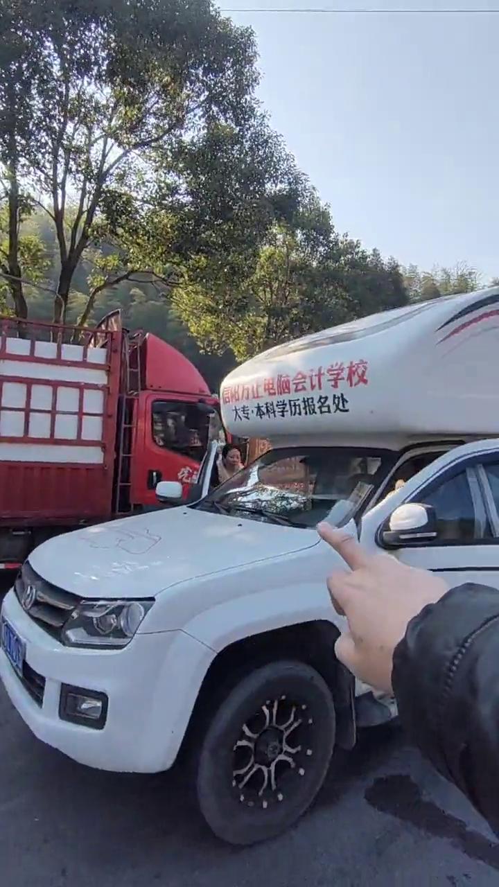 经过三天的长途跋涉，来到了福建省s308路，很漂亮。翻越一座大山就过来了，看看附