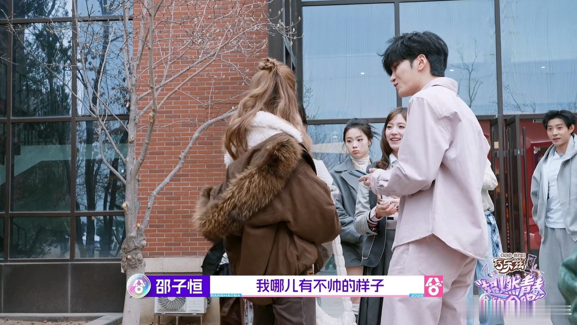 徐艺洋给邵子恒转达黄子韬很想他超燃青春的合唱 真的强烈建议给黄子韬、徐艺洋、邵子