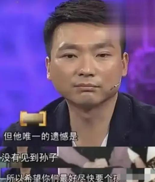 2000年结婚后，身为独子的康辉坚持当丁克。母亲哀求：“给我们生个孙子吧！”康辉